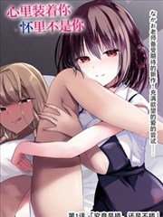 完美世界动漫4K修复版全集完整版高清